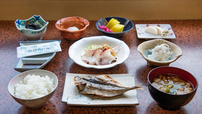 【豊漁の膳】当館自慢！旬の地魚中心の舟盛り付き●基本のスタンダード料理（2食付）